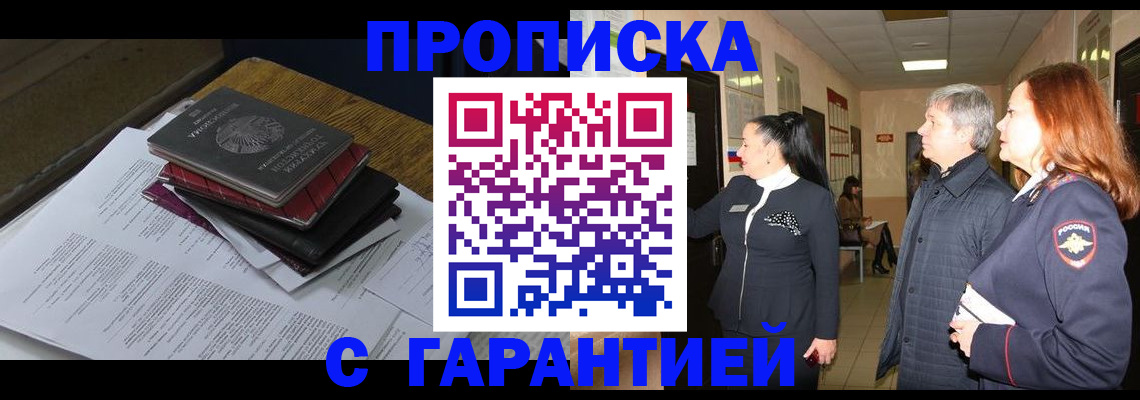 форма 3 в Карачаевске